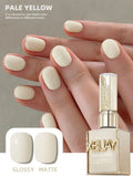 Hassleless 1 Bottle (15ml) Pale Yellow Solid-Color Nail Gel — Simple, Beginner-Friendly Soak-Off Gel Polish, Suitable for All Se - PrimeNest