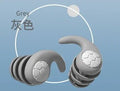 Silicone Noise Cancelling Earplugs Noise Filter Sleep Swimming Waterproof Three Layer Mute Earplugs - PrimeNest
